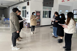 學(xué)前教育系開展2023年春季學(xué)...